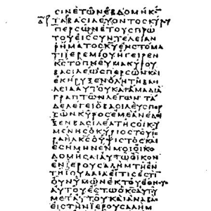 septuagint